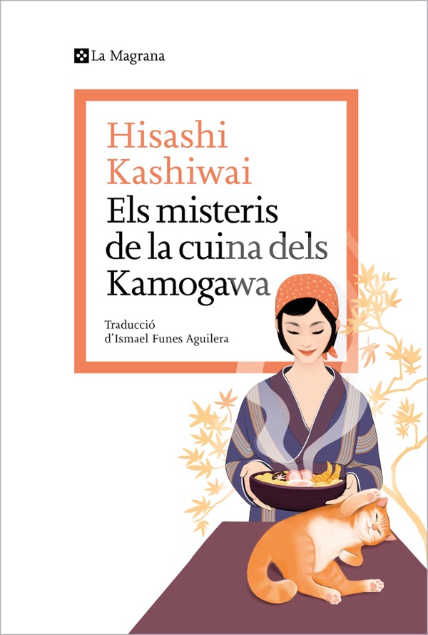 Cover of Els misteris de la cuina dels Kamogawa (La cuina dels Kamogawa 1)