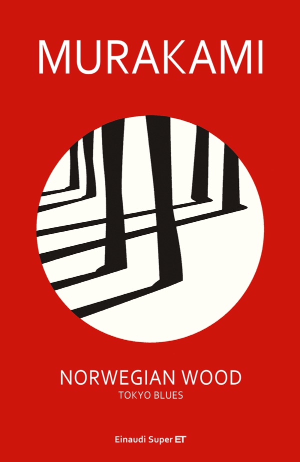 Cover of Norwegian Wood. Tokyo Blues