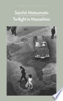 Cover of Twilight in Musashino